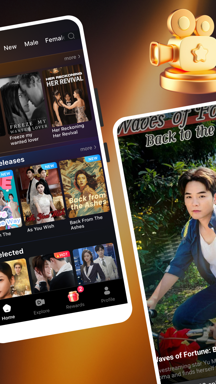 MixReels Screenshot 2