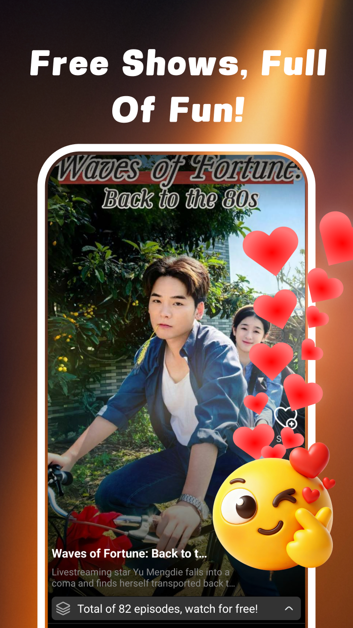 MixReels Screenshot 4